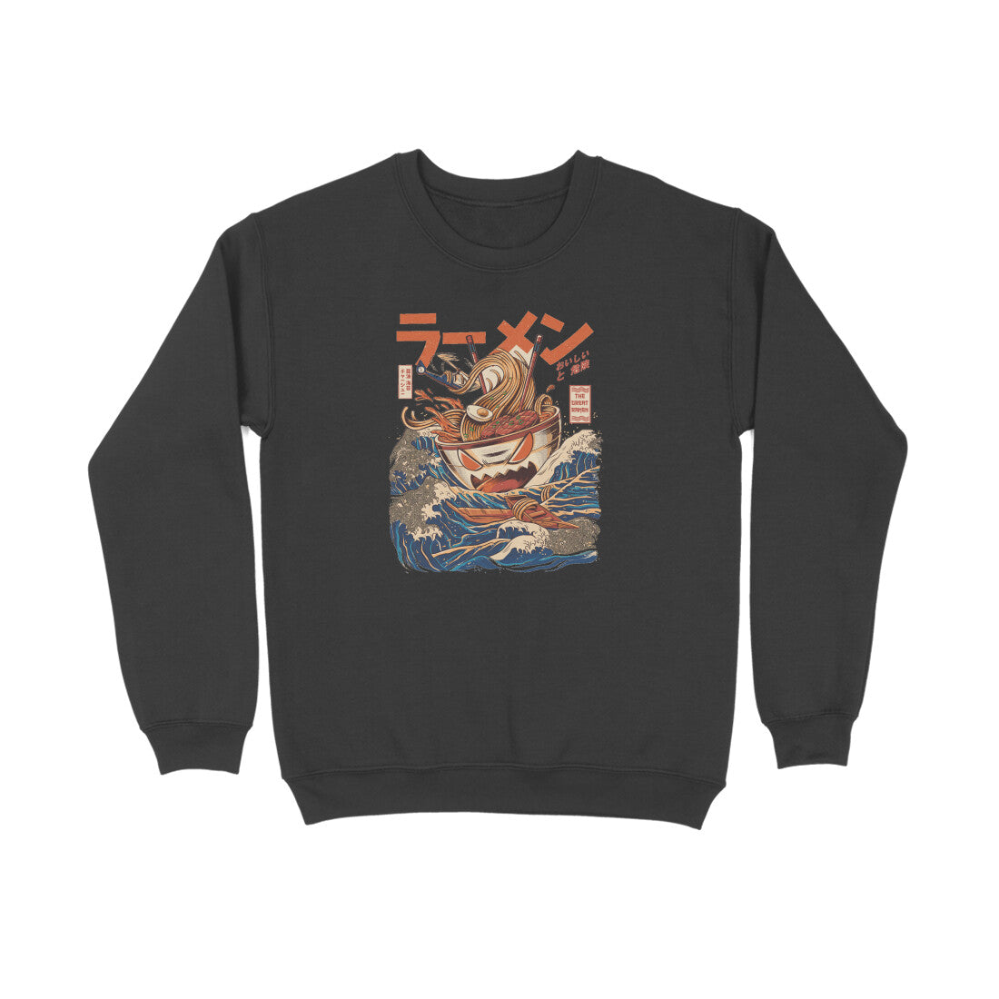 Enraged Ramen Boat Sweatshirt