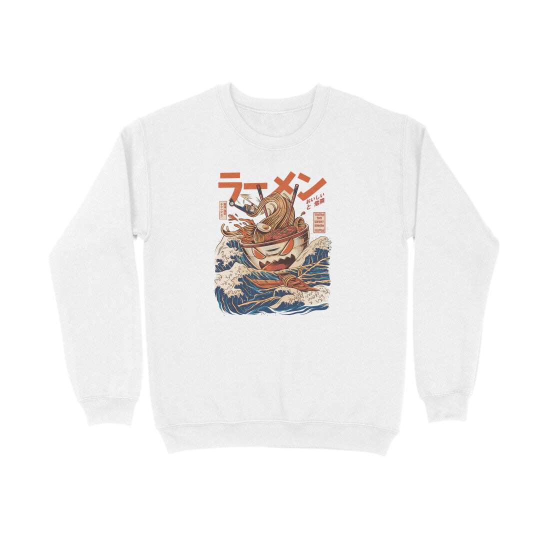 Enraged Ramen Boat Sweatshirt