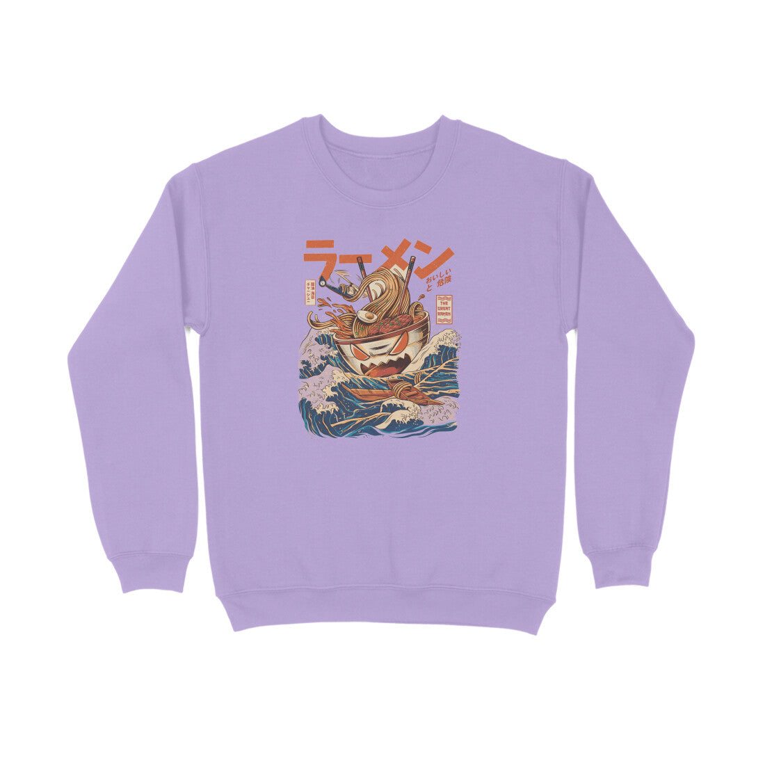 Enraged Ramen Boat Sweatshirt