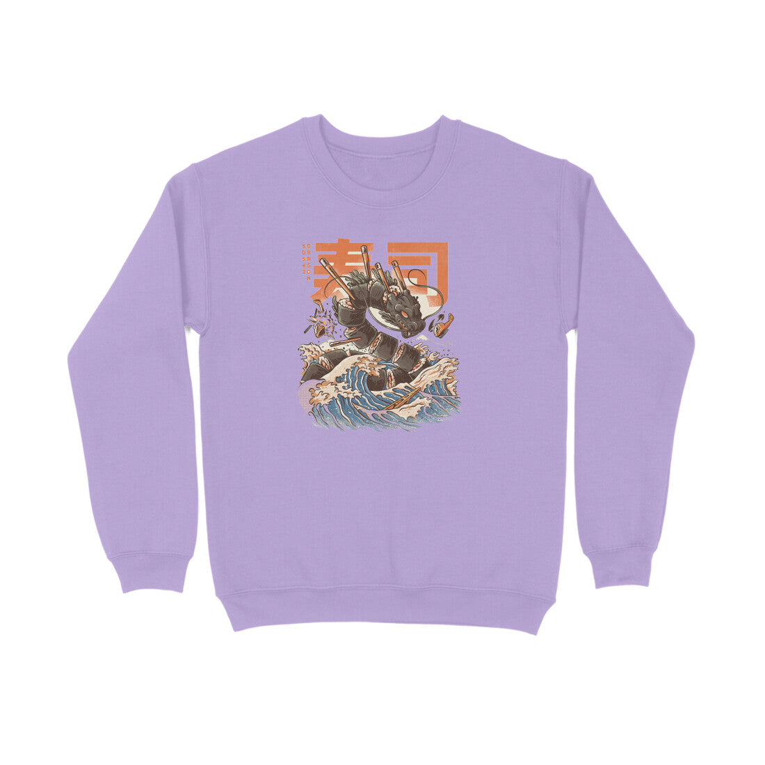 Angry Dragon Roll Sweatshirt