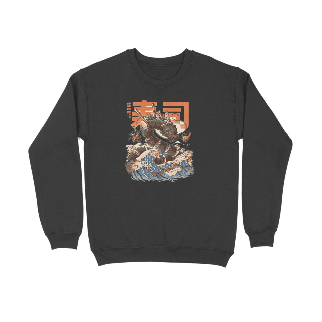 Angry Dragon Roll Sweatshirt