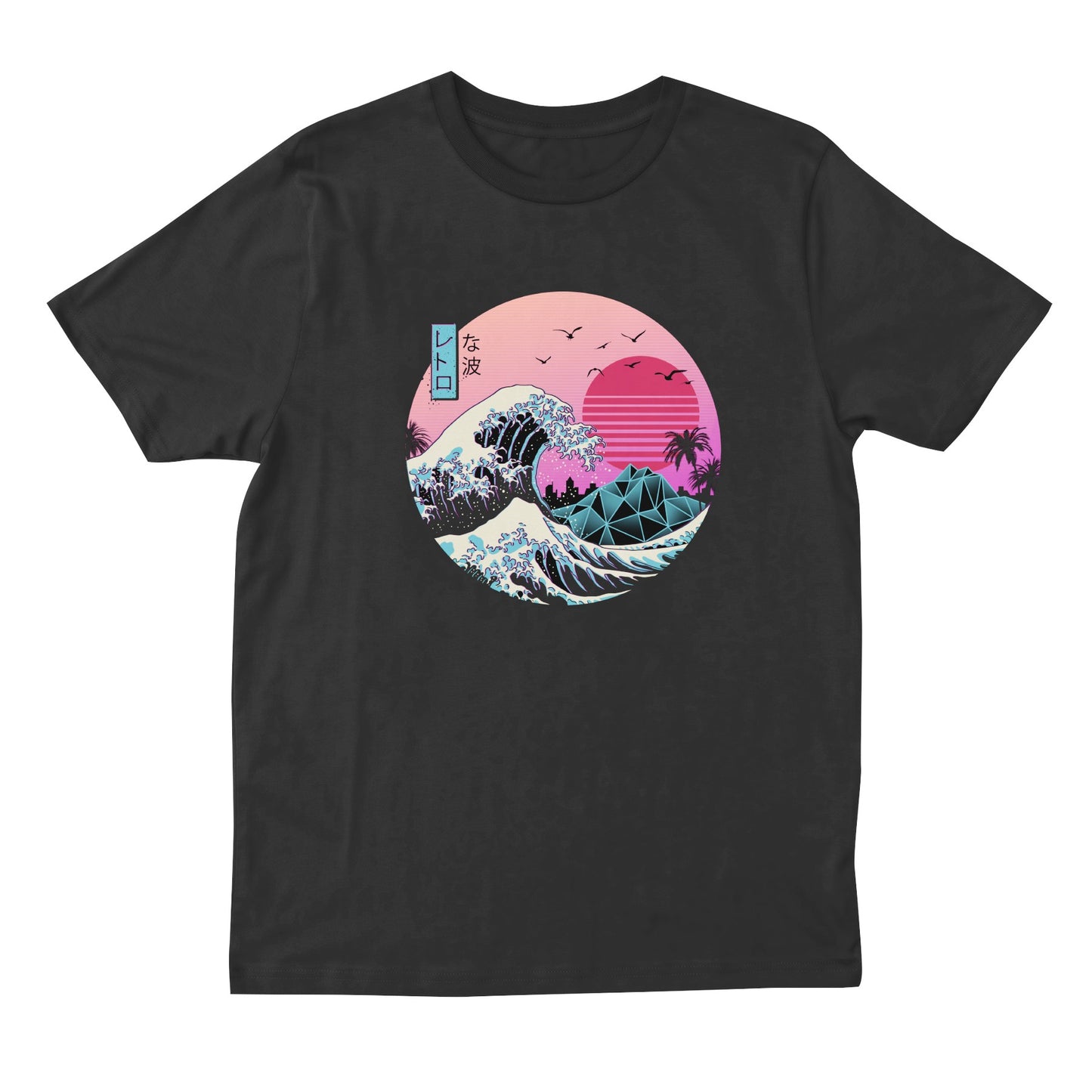 Great Wave Off Kanagawa Retro T-Shirt